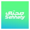 Icona di صحتي : نظام غدائي لزيادة الوزن