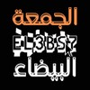 EL3BS7 icon