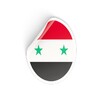 Azan Syria : Prayer times Syria icon
