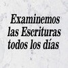 أيقونة Examinando Las Escrituras