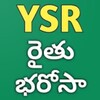 YSR Rythu Bharosa Status Info icon