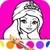 Princess Girls Coloring Book icon