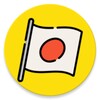 Spanish to Japanese Translator icon