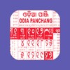 Icono de Odia Calendar