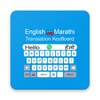 Ikon Marathi Translator Keyboard