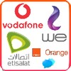 دليل لجميع اكواد شركات الاتصالات فى مصر icon