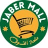 Jaber Mall icon