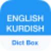 Pictogramă Dict Box Kurdish