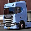 Icono de Cargo Simulator Truck