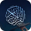 القرآن كاملا بصوت الشيخ محمد صديق المنشاوي icon
