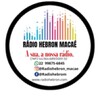 أيقونة Radio Hebron