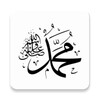 Muslim reminder icon