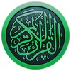 Al-Quran Indonesia --Tafsir & icon
