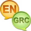 EN-GRC Dictionary Free icon