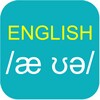 ไอคอน Speak English Pronunciation