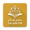 Holy Quran Radio Salam FM icon