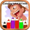 Booko coloringo icon