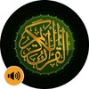 Audio Quran MP3 icon
