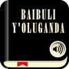Holy Bible In Luganda Free icon
