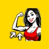 Ícone de Arm Workouts