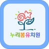 Icono de 누리봄유치원