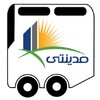 Madinaty Bus Schedule icon