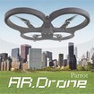 AR.FreeFlight feature