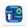 French Brazil Translator icon