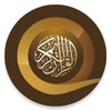 القرأن الكريم | بدون انترنت icon