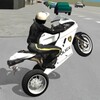 Ikon Police Motorbike Driving