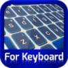 Keyboard icon