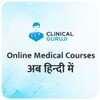 Clinical Guruji icon