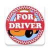 Phumi Driver icon