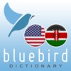 Bluebird American English - Swahili Dictionary icon