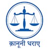 Kanooni Dharayen IPC icon