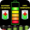 Calibrate Battery Information icon