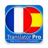FRE - SPA Translator icon