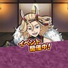Tokyo Revengers Puzzle 아이콘