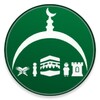 And Remind ! Lite : Quran Hadi icon