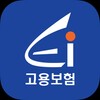 고용보험 모바일 icon