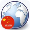 VPN China - Use Chinese IP simgesi