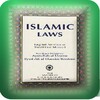 Islamic Laws icon