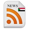 News Sudan All Newspaper icon