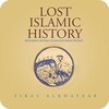Lost Islamic History - Islamic Books Library icon