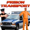 ไอคอน Police Van Prisoner Transport