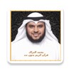 Mohamed Barak Quran Offline icon