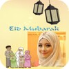 Eid Mubarak icon