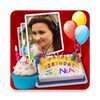 Name On Birthday Cake icon