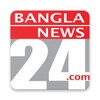 Icona di BanglaNews24