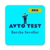 أيقونة Avto Test PRO